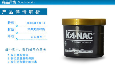 志賢美環(huán)保美發(fā)盒 優(yōu)質(zhì)包裝解決方案，賦能美業(yè)品牌