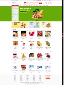 好站長資源 免費(fèi)分享精品源碼、建站技術(shù)與安全防護(hù)的網(wǎng)絡(luò)寶庫